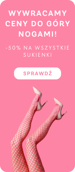 Promo Banner